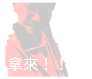 844067192
