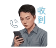 844067251