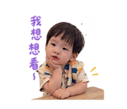 844067587