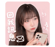 844067610