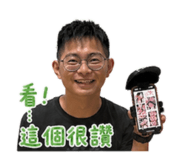 844067734