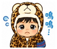 844067790