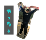 844067836