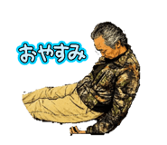 844067876