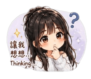 844067924