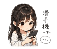 844067948