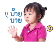 844067971