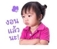 844067973