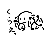 844068017