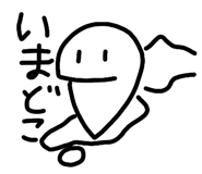 844068020