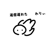 844068024