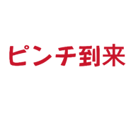 844068086