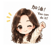 844068208