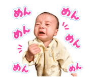 844068240