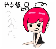 844068263