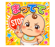 844068295