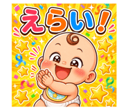 844068297
