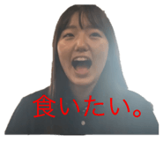 844068314