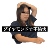 844068318
