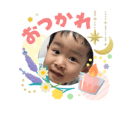 844068360