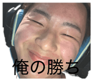 844068389