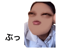 844068425