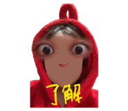 844068426