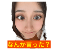 844068430