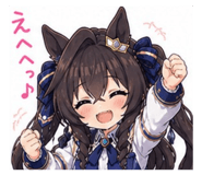 844068517