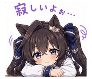 844068518