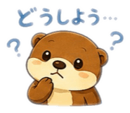 844068758