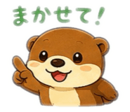844068768