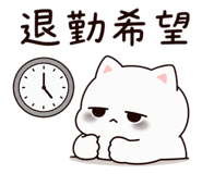 844069022