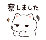 844069023