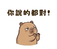 844069253