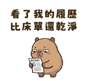 844069254