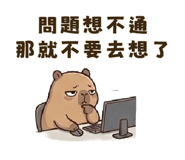 844069255