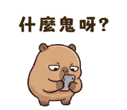 844069270