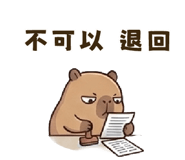 844069279