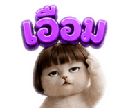 844069765