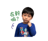 844069783