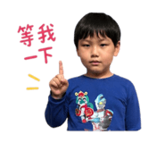844069786
