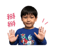 844069792