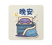 844069894