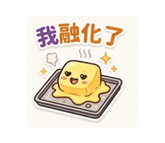 844069911