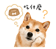 844070308