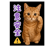 844070319