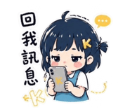 844071486