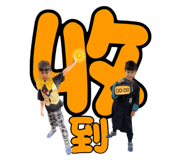 844071962
