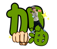844071964